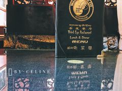 -尼泊尔雪莲餐厅(北京东路店)