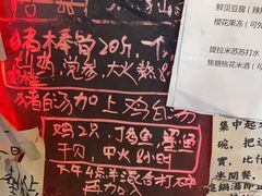 -老龙亭拉面店