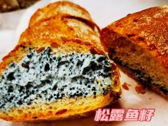 -Let's Taipei 非常烘焙(太古里店)