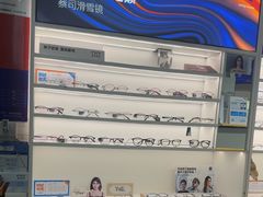 -诺柯视眼镜-蔡司依视路官方工厂店(淞南一店)