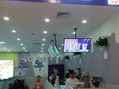 -永旺梦乐城国际商城(北清路店)