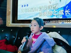 -麦度量贩式KTV(中联广场店)