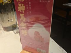 -奉天小馆·非遗东北菜(济南万象城店)