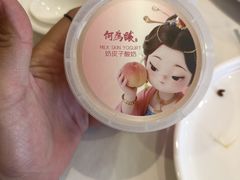 -大鸭梨烤鸭(望京店)