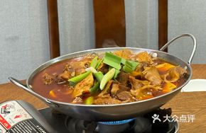 Huo Shan Yellow Beef Hot Pot