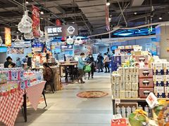 -盒马鲜生(领丰汇店)