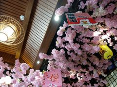 -尺山寸水日料(马桥满天星店)