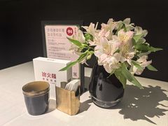 -冰火楼(梦泽园店)