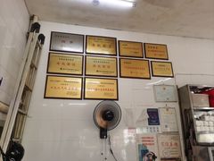 -老赵面店(大西路店)