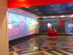 -皇子派对(同泰时代广场店)