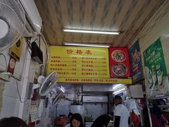 -明月虾面(厦禾路店)