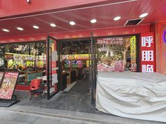-赵氏盱眙十三香龙虾(蓝村店)
