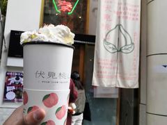 -老新隆牛肉锅贴(新街口店)