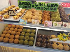 -西树泡芙(静安大悦城店)
