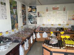 -苏州市吴中区光福窑上花果蜜饯厂