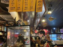 -半藏居酒屋(香港花园店)