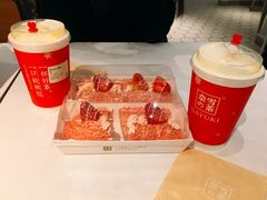 霸气芝士草莓-奈雪的茶(市百一店)