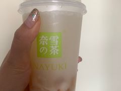 -奈雪的茶(中粮祥云小镇店)