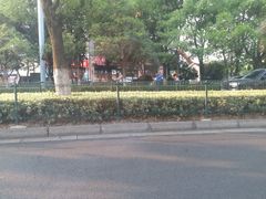 -苏州工业园区星湾学校