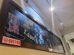 -冲浪熊西餐厅(南戴河店)