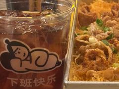 -下酒(华熙店)