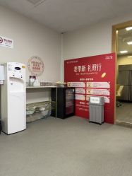 -上海华美医疗美容医院