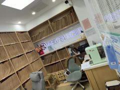 -瑞派天使宠物医院·神经外科·骨科·核磁CT(洛川中路店)
