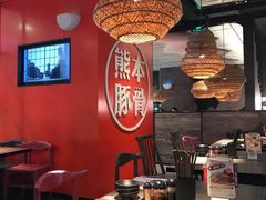 -味千拉面(又一城店)