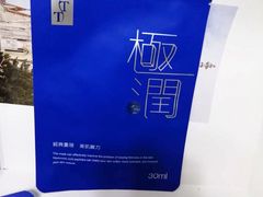 -丹尼斯7天地