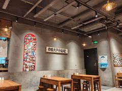 -捡角台湾食堂(花木Plus乐坊店)
