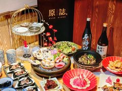 -原志优秀食材·匠心料理·海胆主题(金亿广场店)
