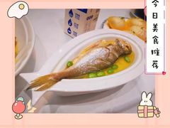 -琼林徽宴(中央门店)