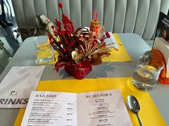 菜单-璞渼咖啡 ROOF P.M. Café(浦东美术馆店)