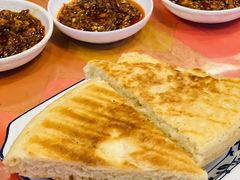 -四姑娘山阿巴郎·藏式花园餐厅