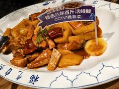 -胖姐渔村(中源大道店)