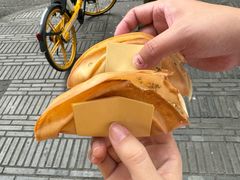 -易老大蛋烘糕(奎星楼总店)