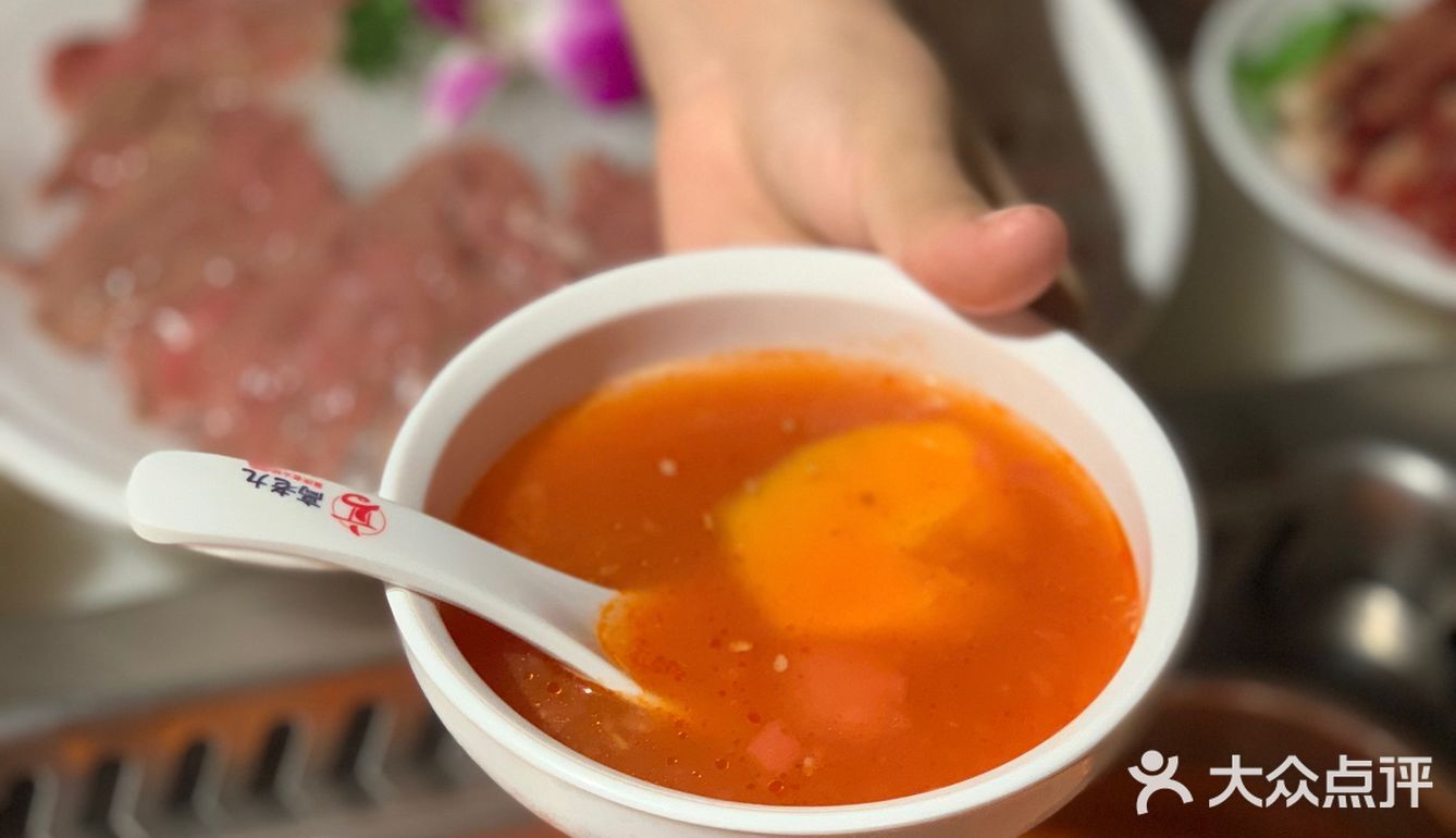 冬日火锅吃什么❓番茄木瓜养颜锅🙋🏻