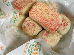 -芦庄子桂顺斋(和平路总店)