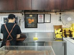 -安德鲁饼店(总店)