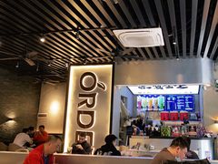 大堂-ORDER柠檬茶(龙津店)