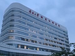 -天津市环湖医院