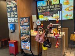 -麦当劳(溧阳万达店)