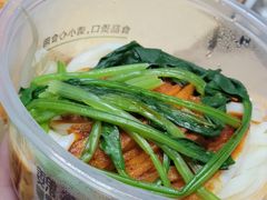 -魏家凉皮(祈年大厦店)
