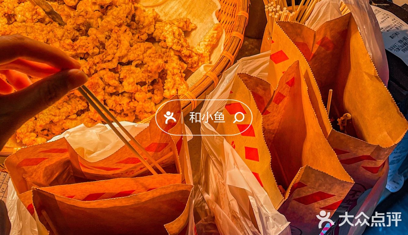 洛阳| 现炸小酥肉‼️香喷喷