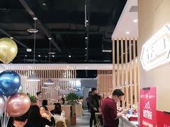 大堂-杨翔豆皮涮牛肚(万和城店)
