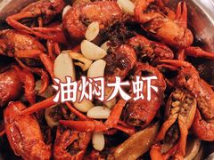 -美膳居川菜馆油焖大虾烧烤(卓刀泉店)