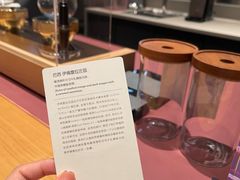 -星巴克臻选(北京前门大街店)
