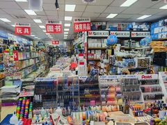 -中福百货(望京店)