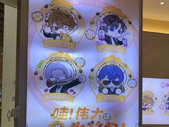 -小杨生煎(深圳岗厦北店)