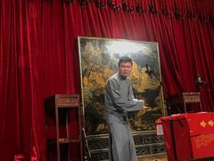 -哈哈曲艺社(西门闲亭店)